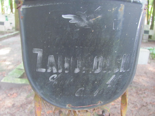 NN Zarząd Cmentarza Otwock - Grobonet - Wyszukiwarka osób pochowanych